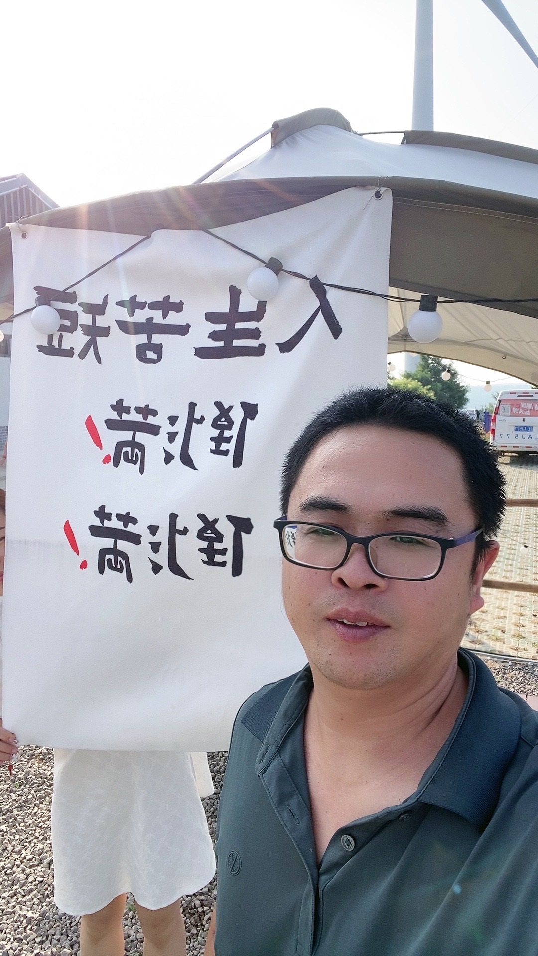 王官谷风景区旅行图片 1