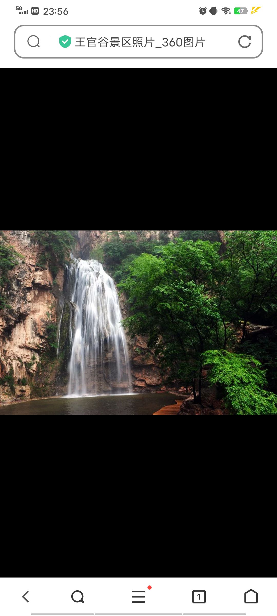 王官谷风景区旅行图片 3