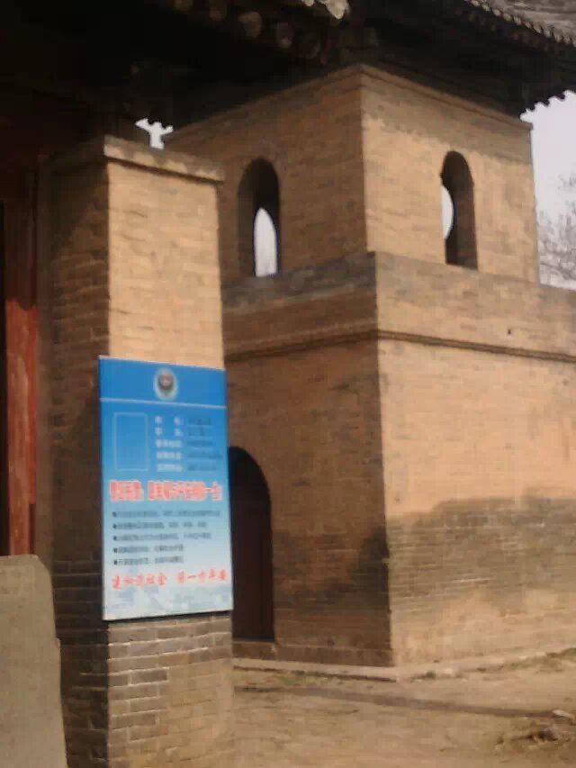 光村遗址旅行图片 2