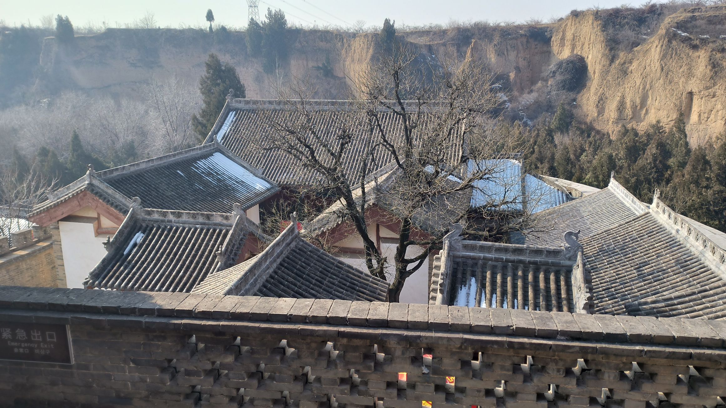 堆云洞旅行图片 1