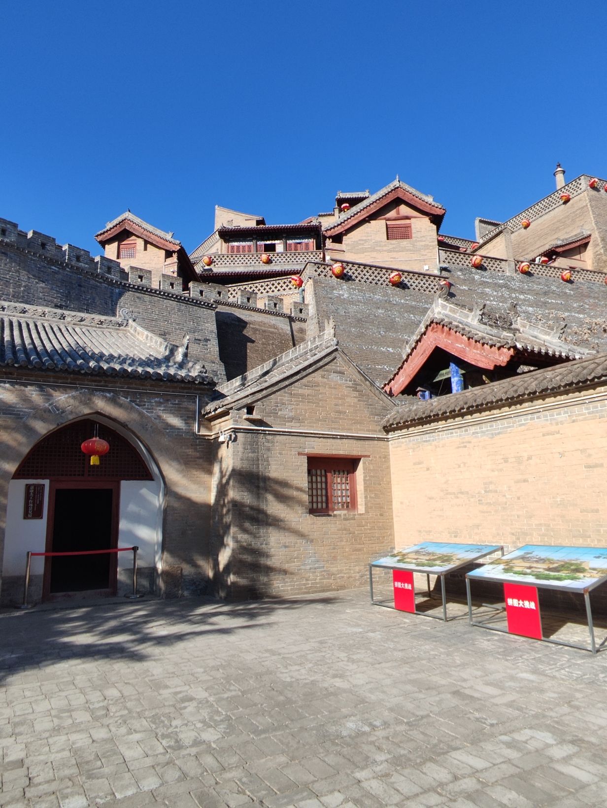 堆云洞旅行图片 2