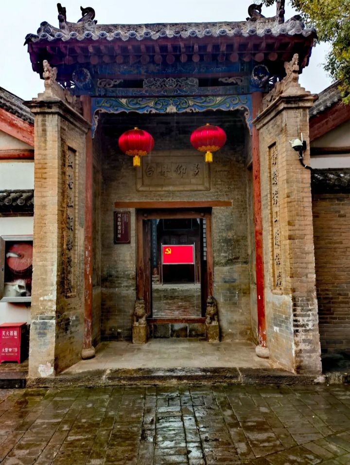 堆云洞旅行图片 2