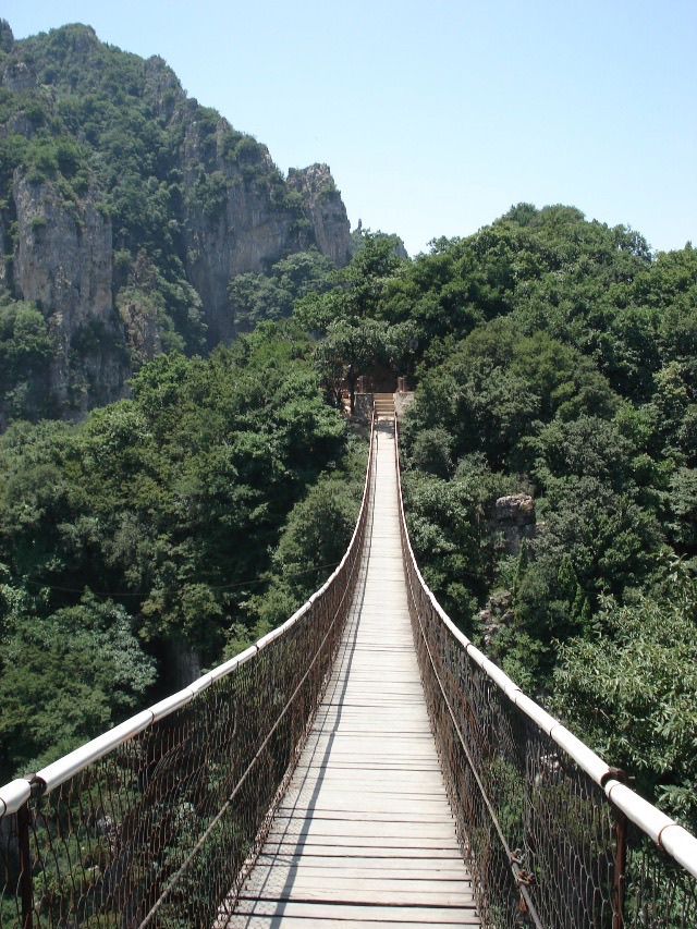 中条山国家森林公园