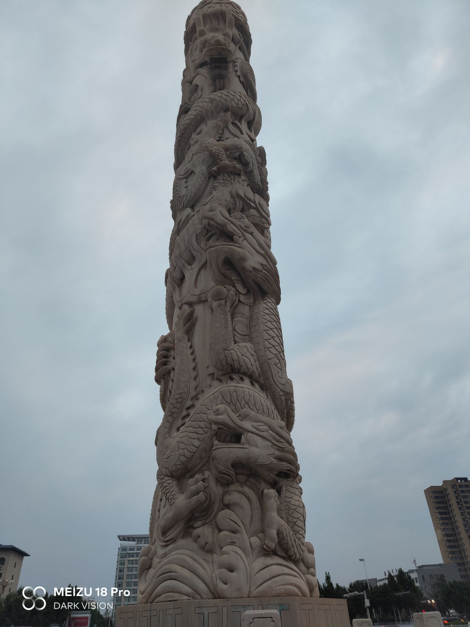 郇阳广场旅行图片 3
