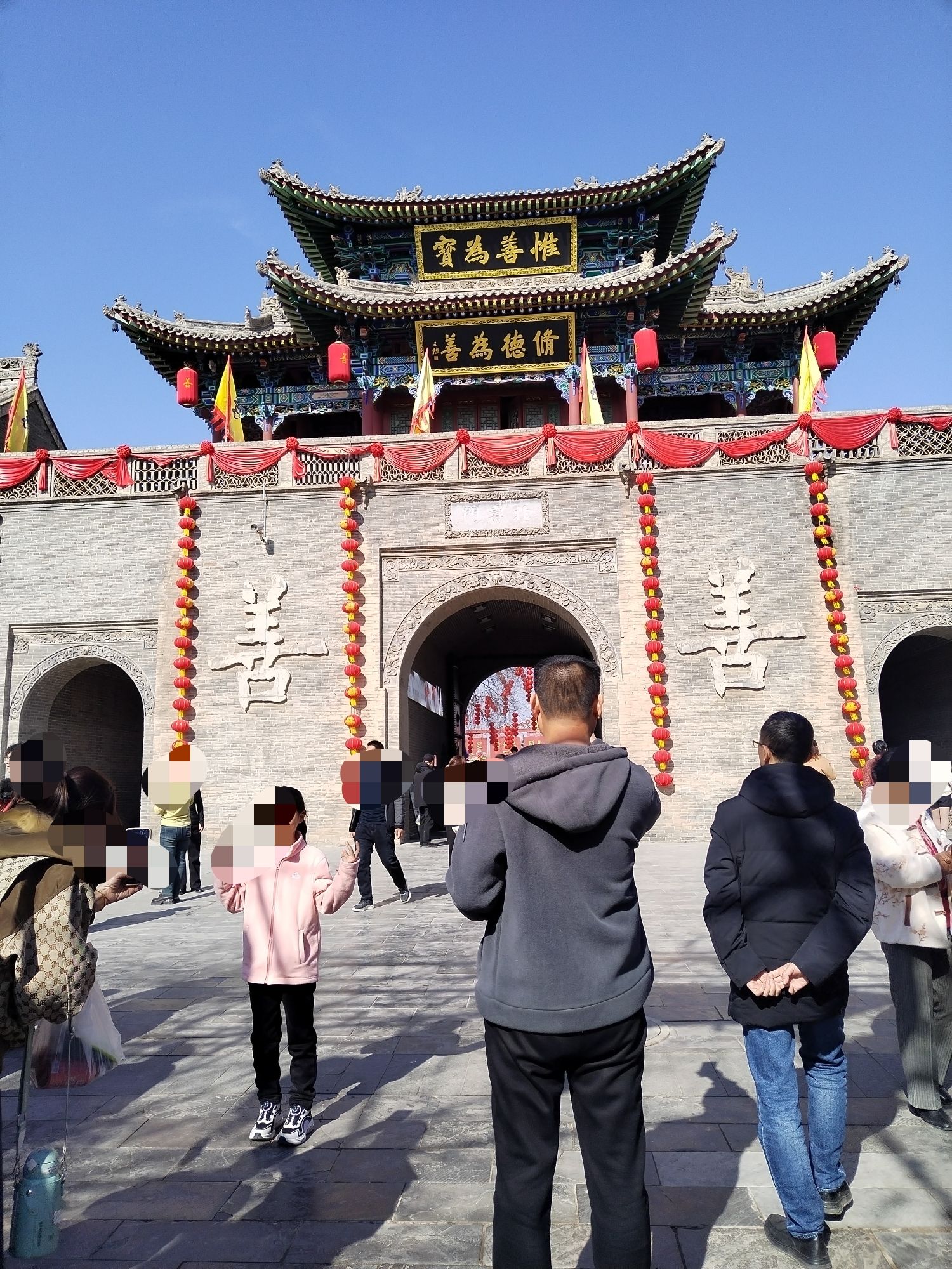 李家大院旅行图片 1
