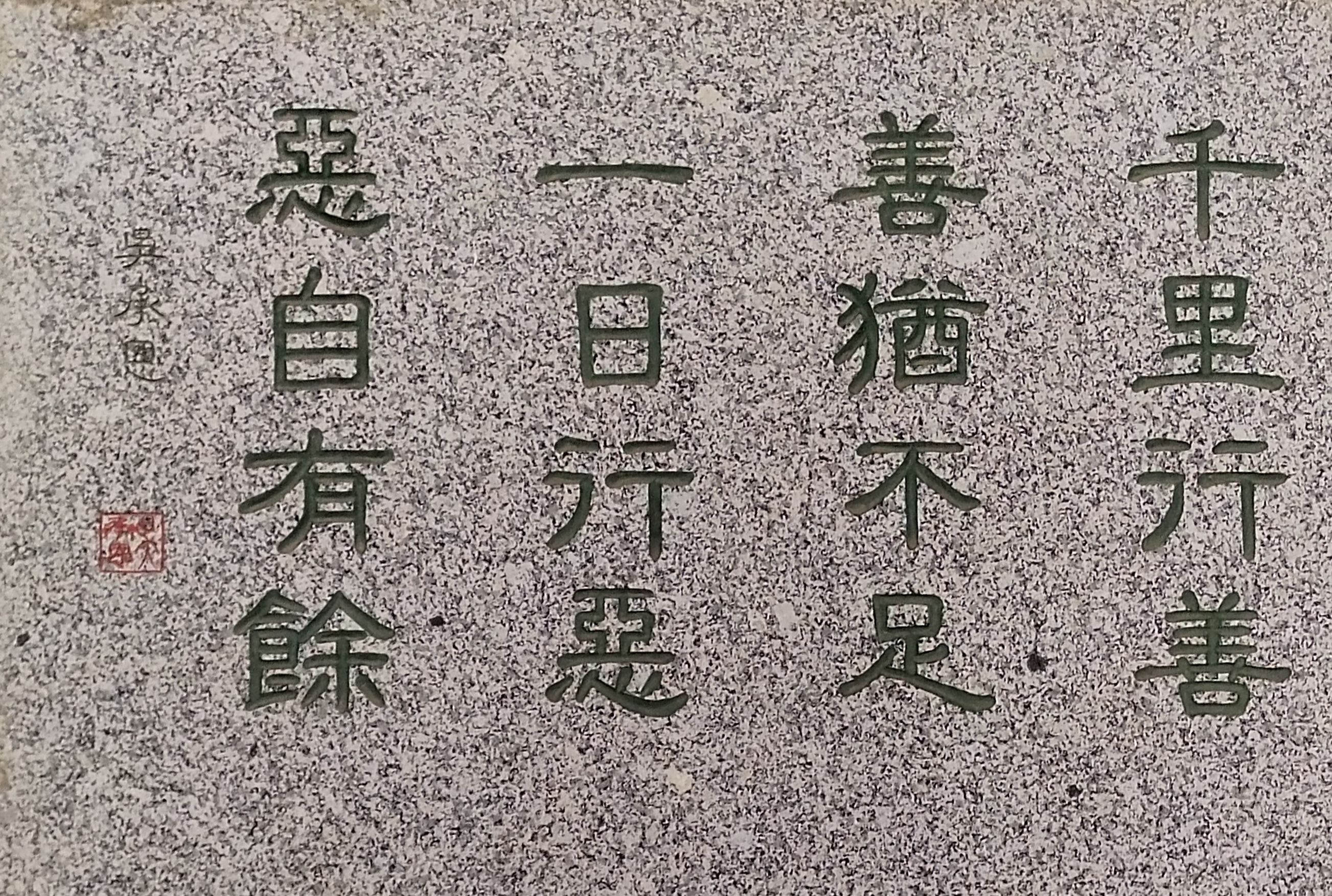 李家大院旅行图片 2
