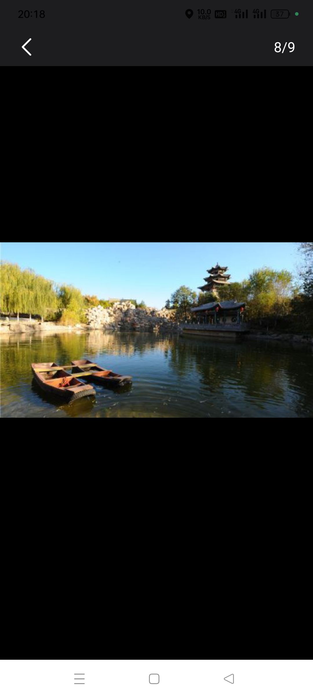 李家大院旅行图片 2