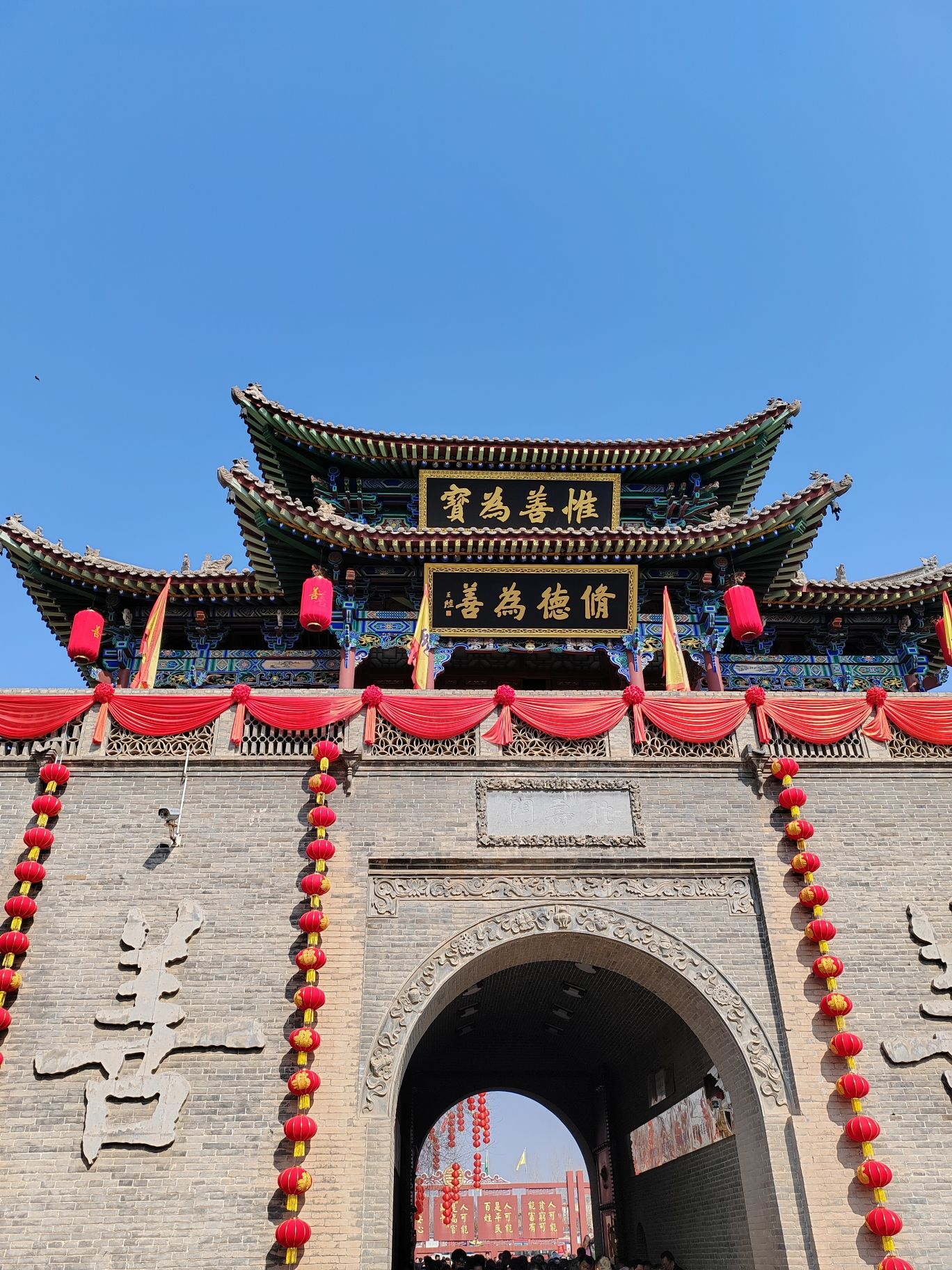李家大院旅行图片 2