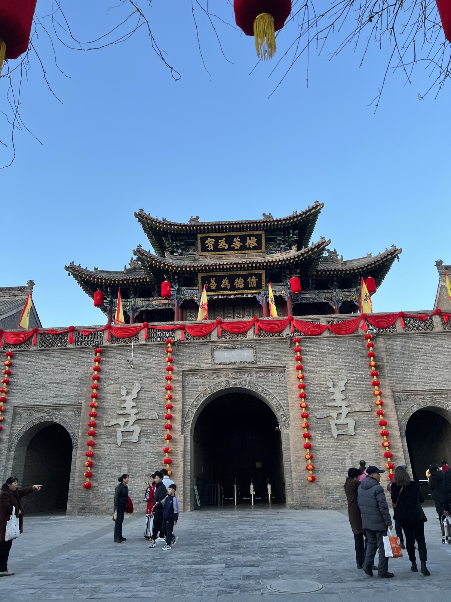李家大院旅行图片 1