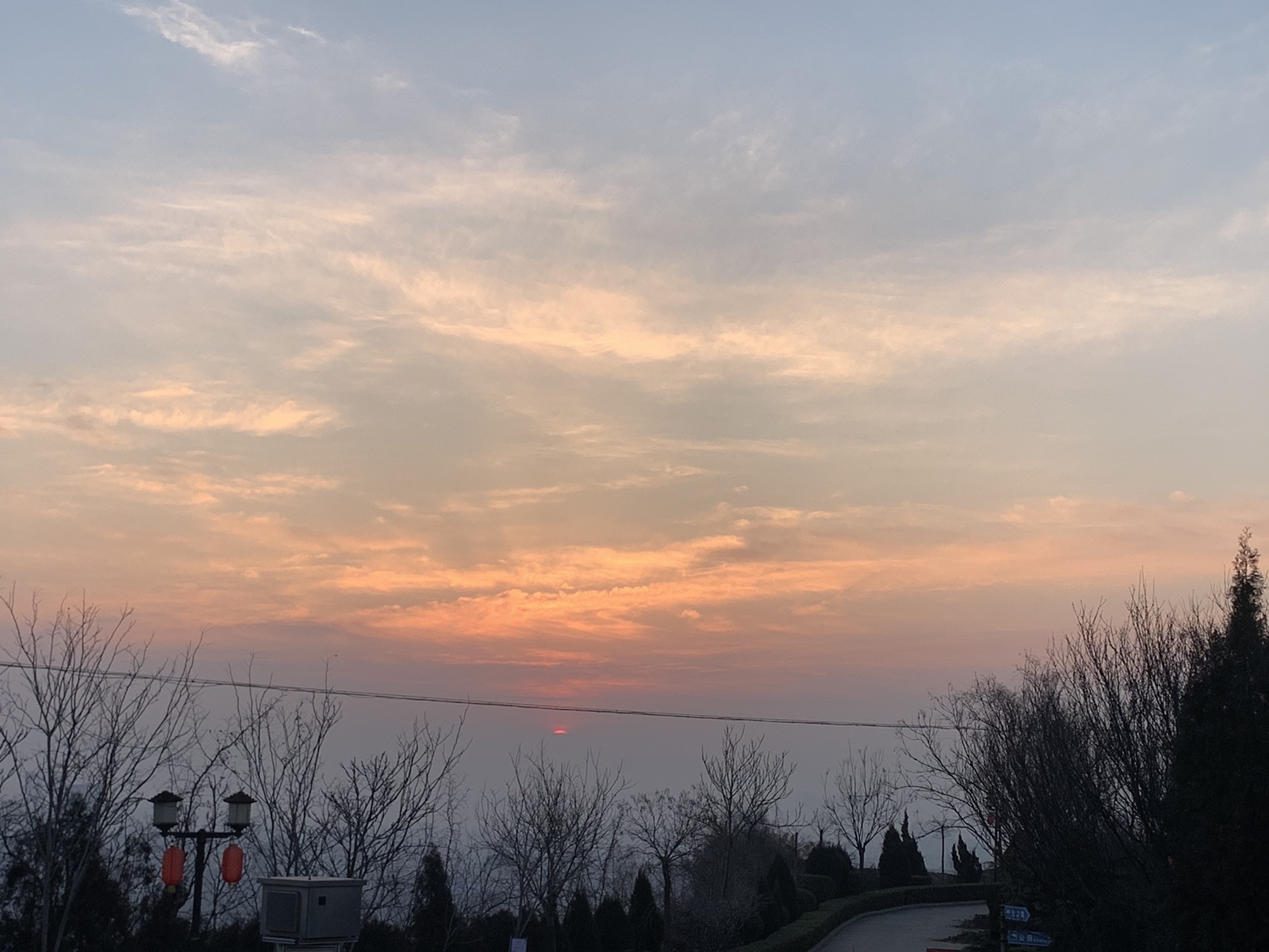 九龙公园旅行图片 1
