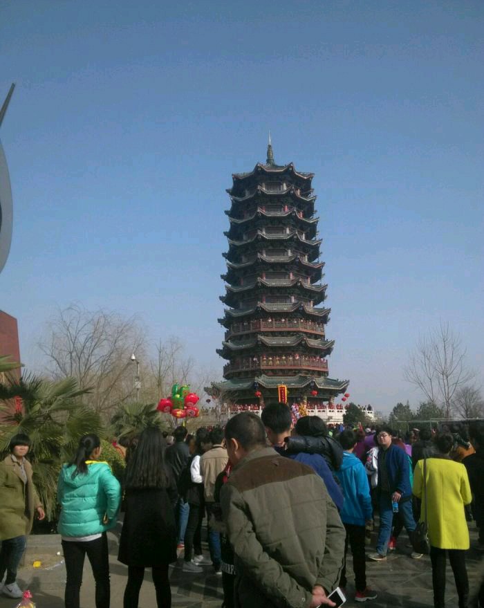 九龙公园旅行图片 1