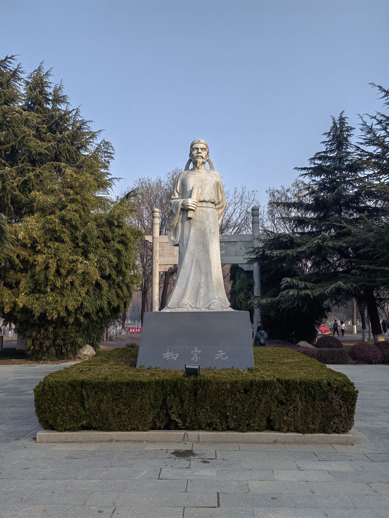 柳园旅行图片 2