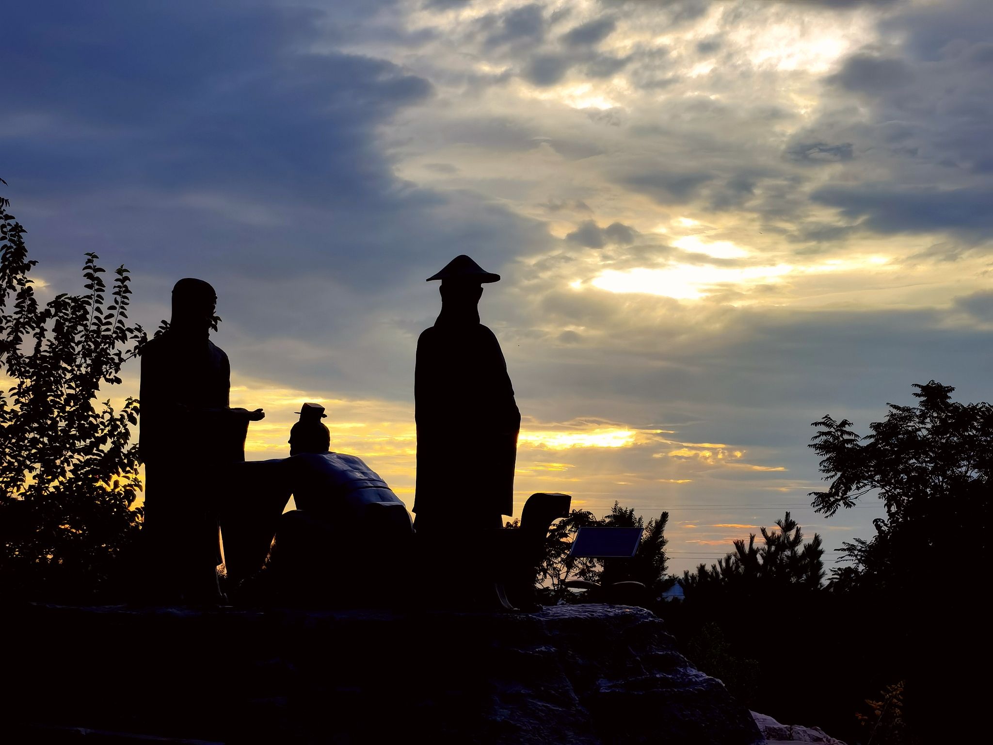 舜帝山森林公园旅行图片 1
