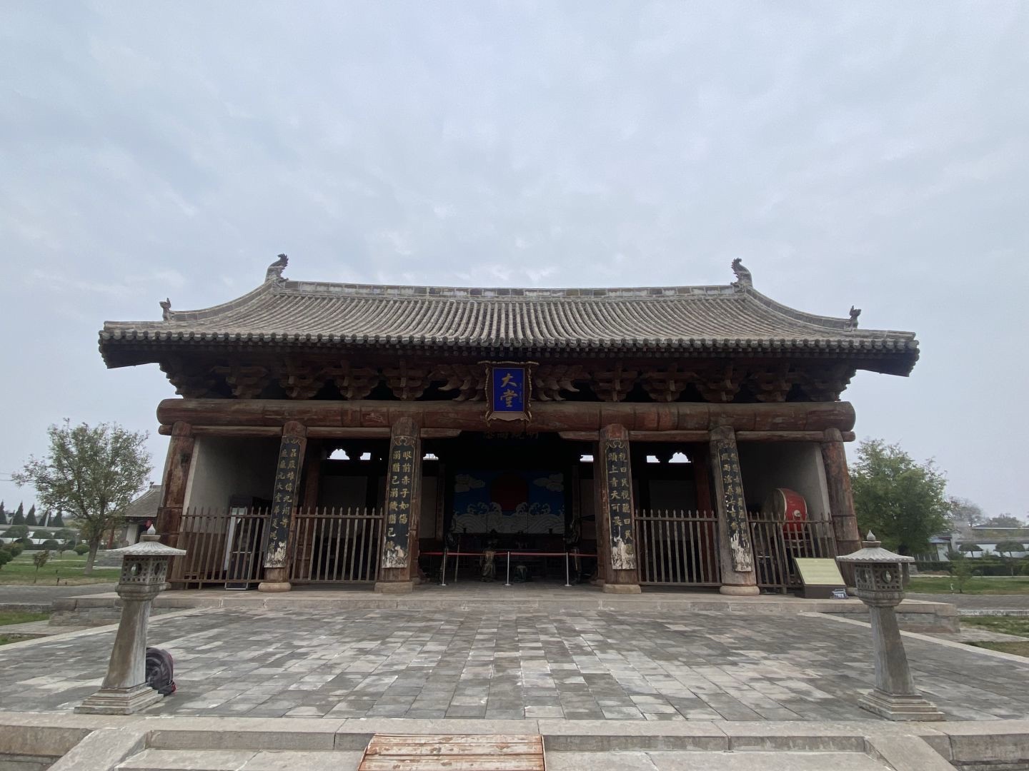 临晋县衙旅行图片 2