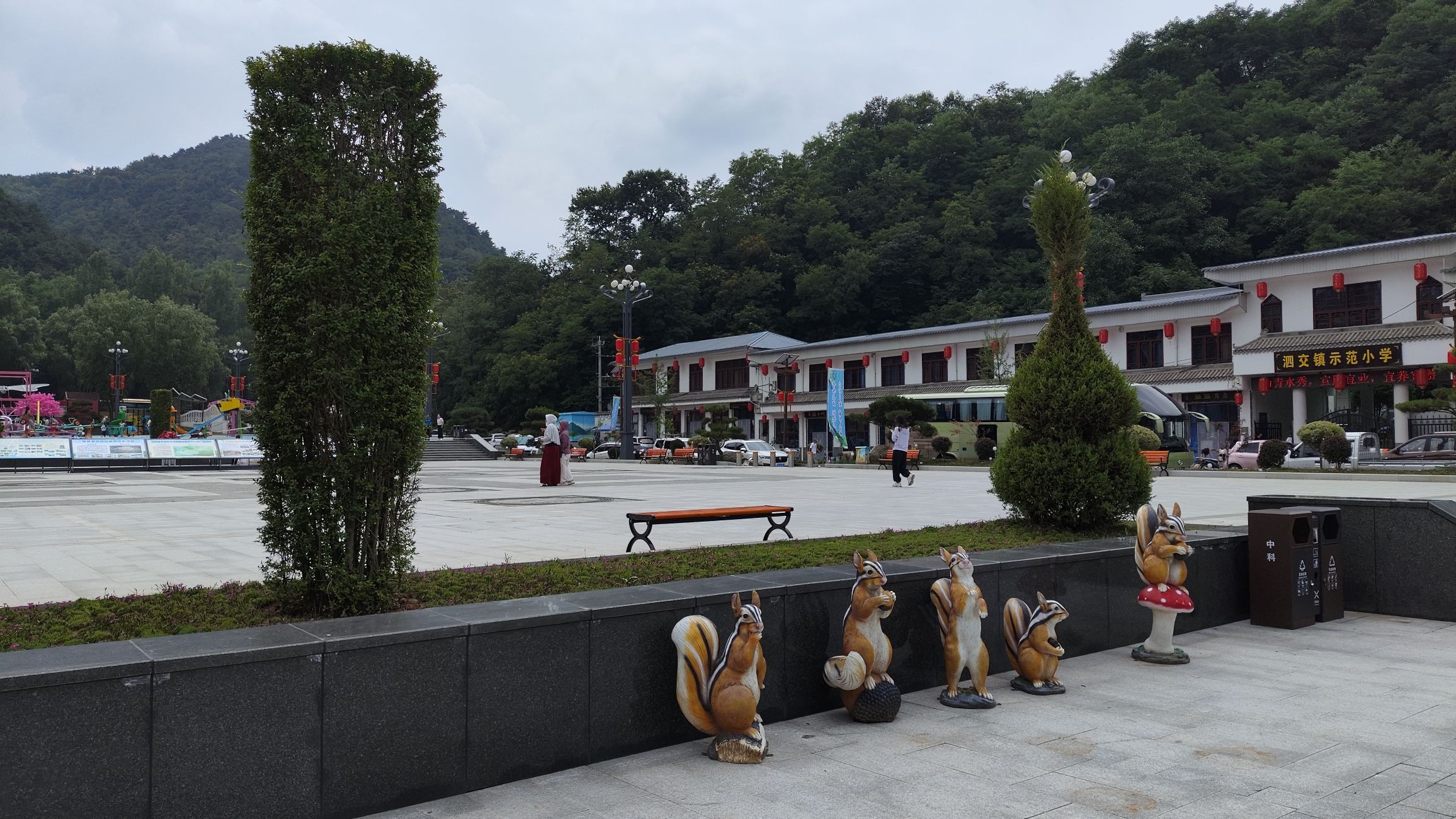 泗交旅游风景区