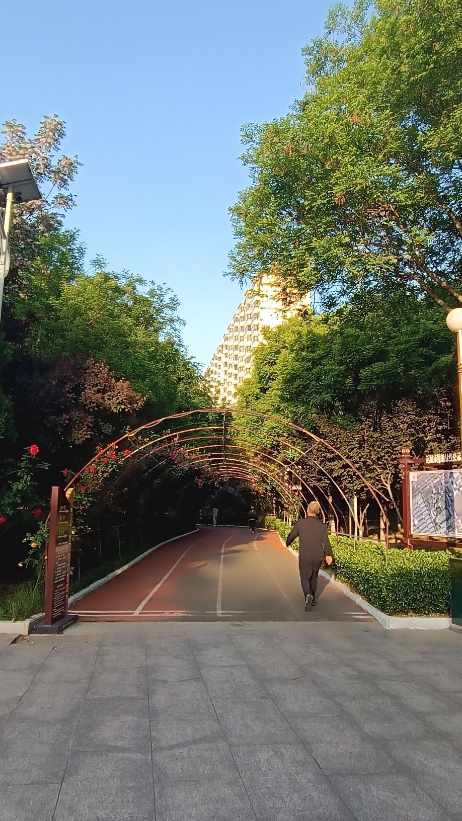 航天公园旅行图片 1