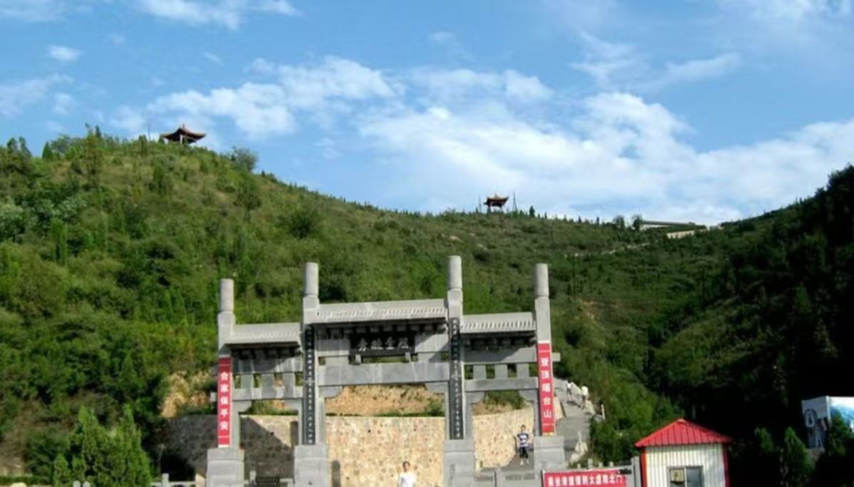 瑶台山景区旅行图片 1