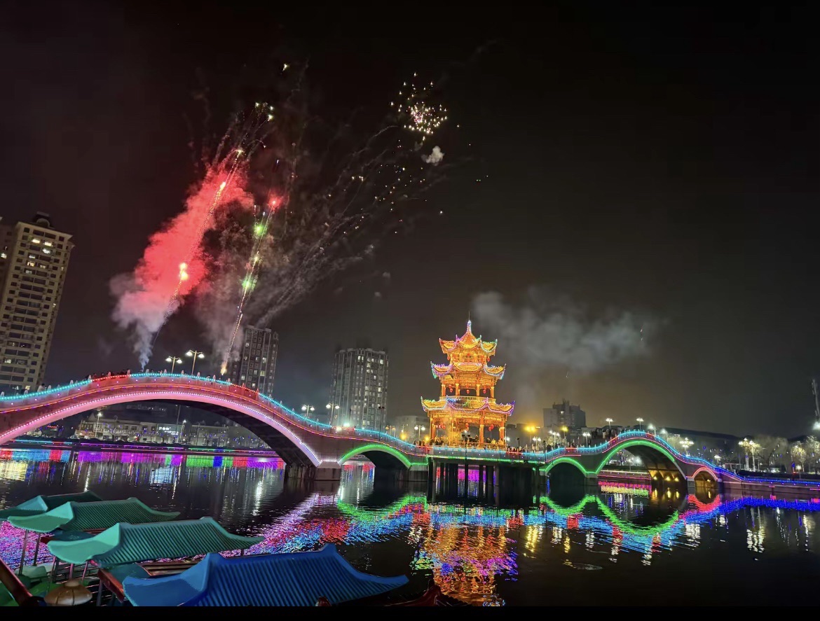 西湖公园旅行图片 3