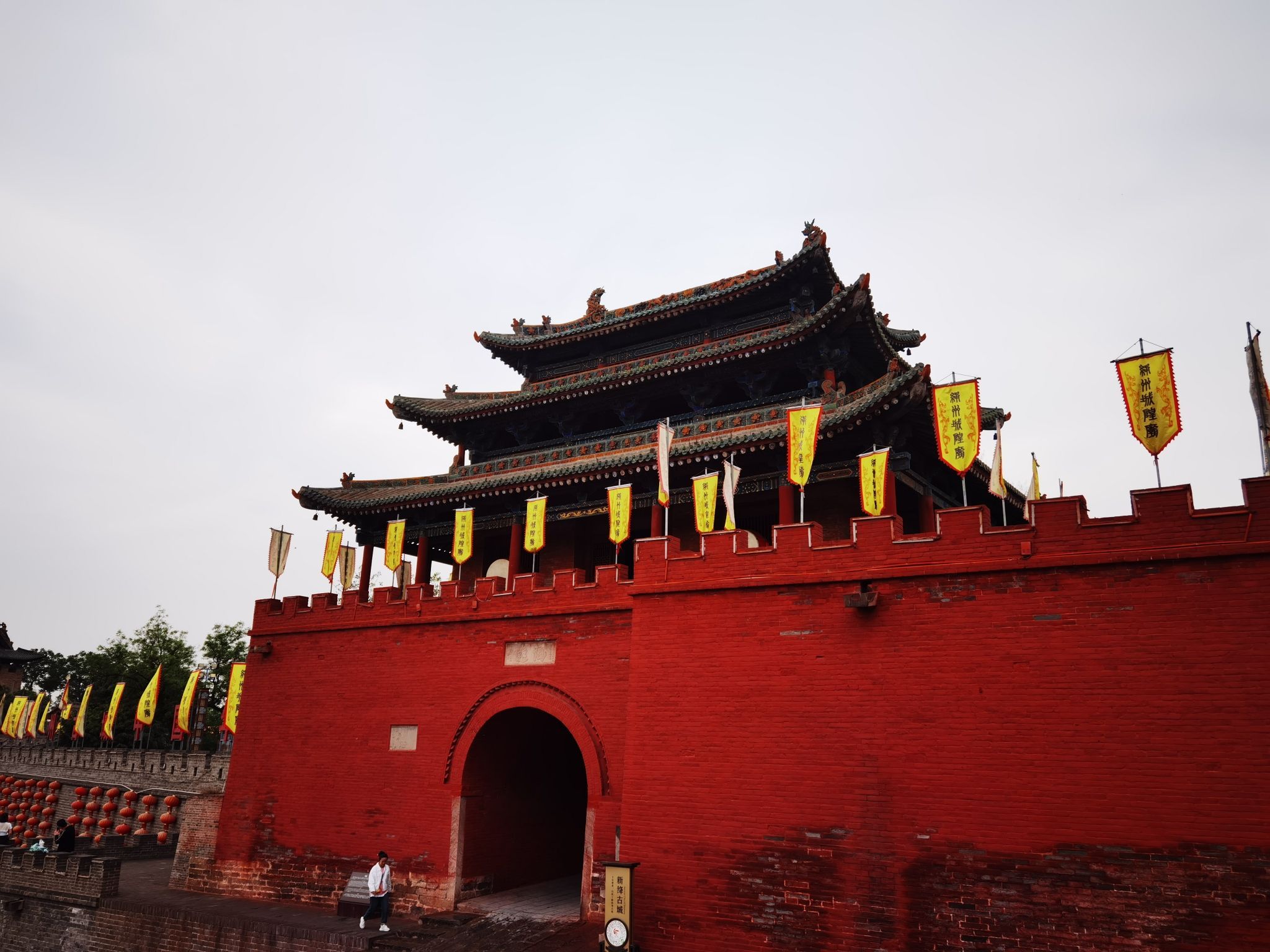 绛州三楼旅行图片 1