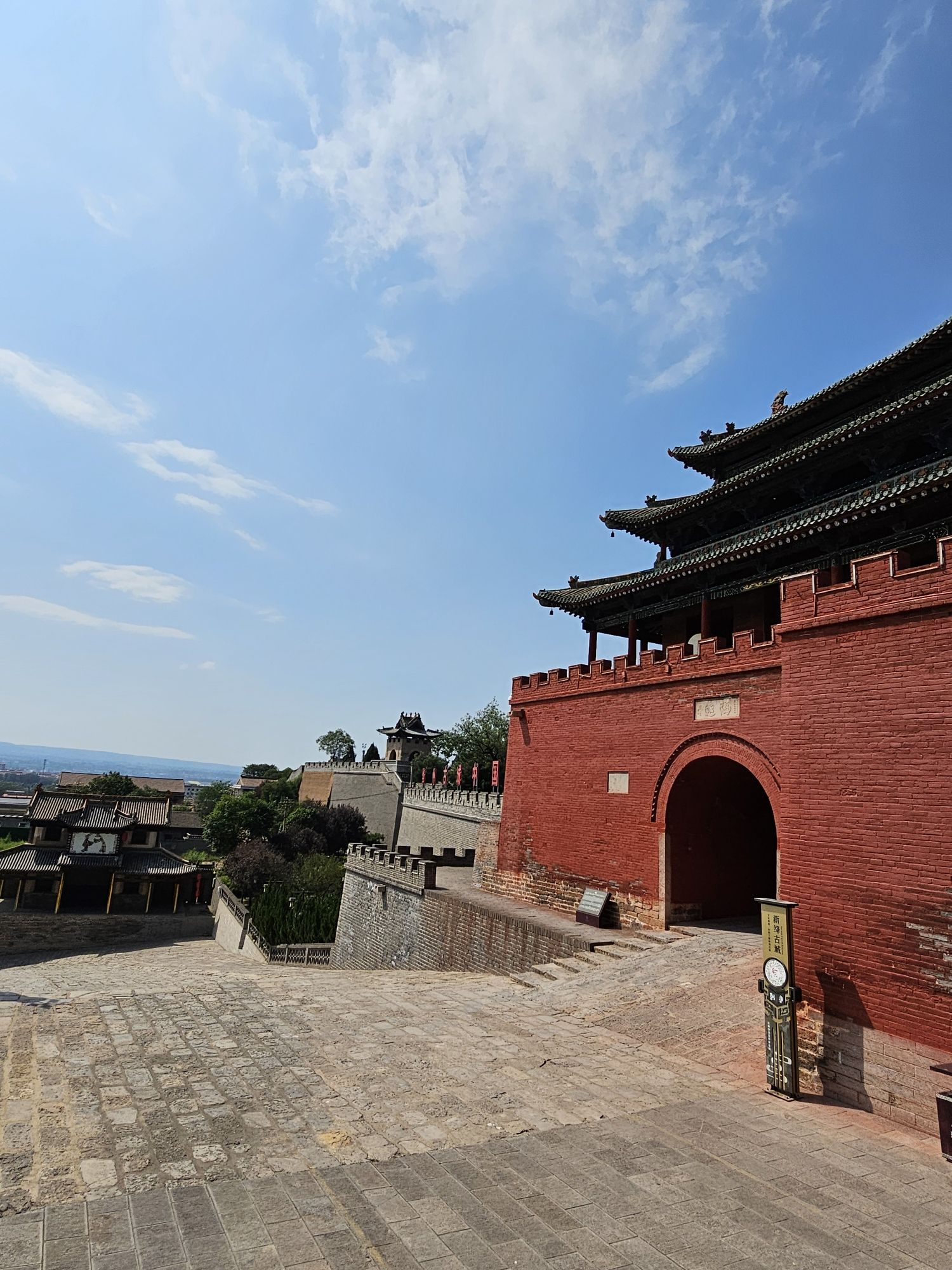 绛州三楼旅行图片 1