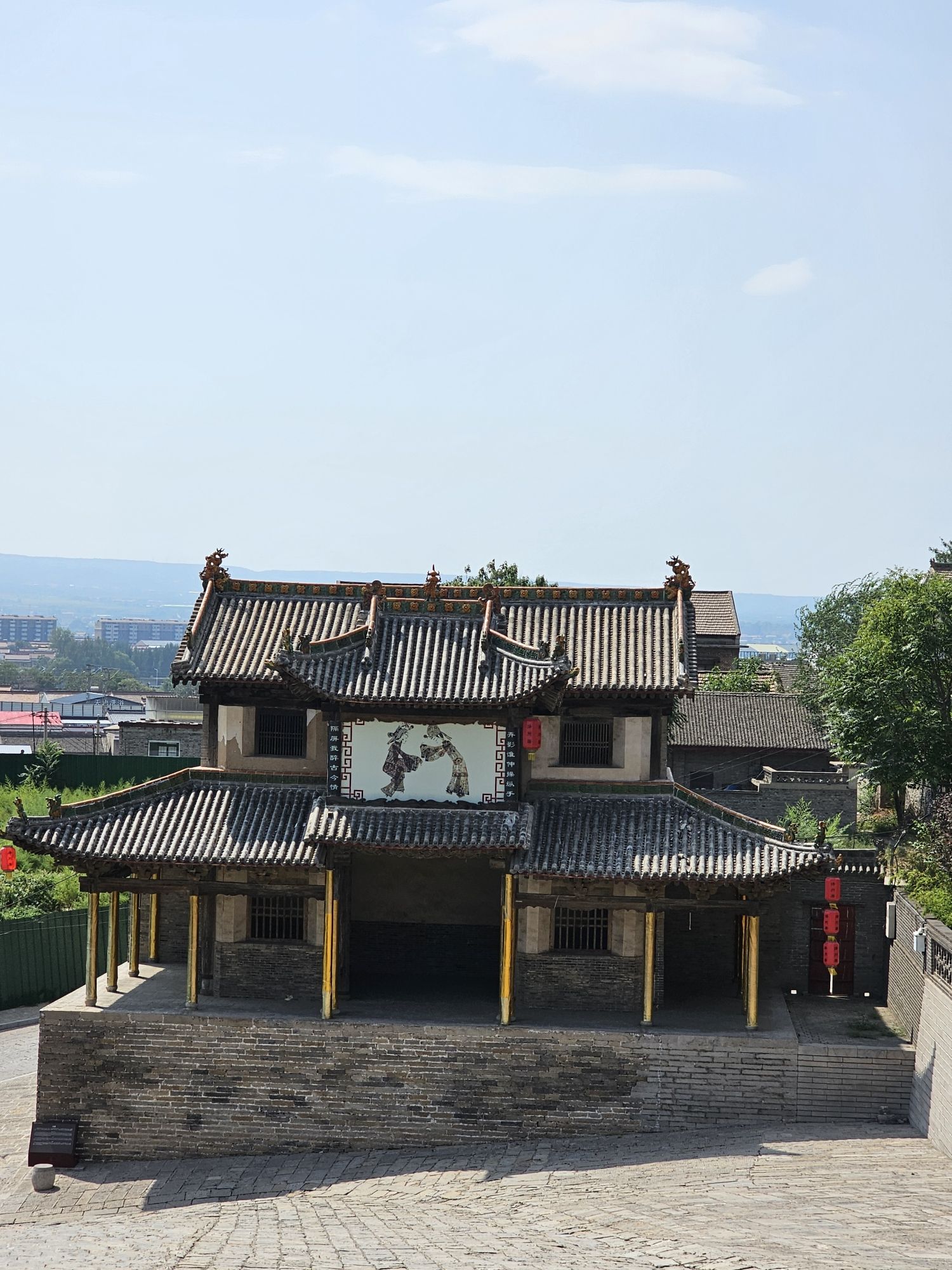 绛州三楼旅行图片 2