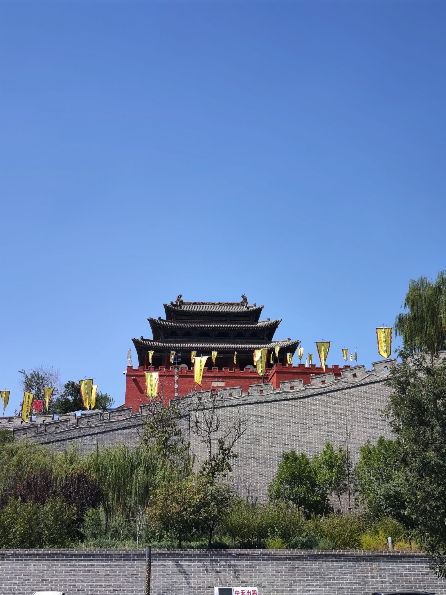 绛州三楼旅行图片 1