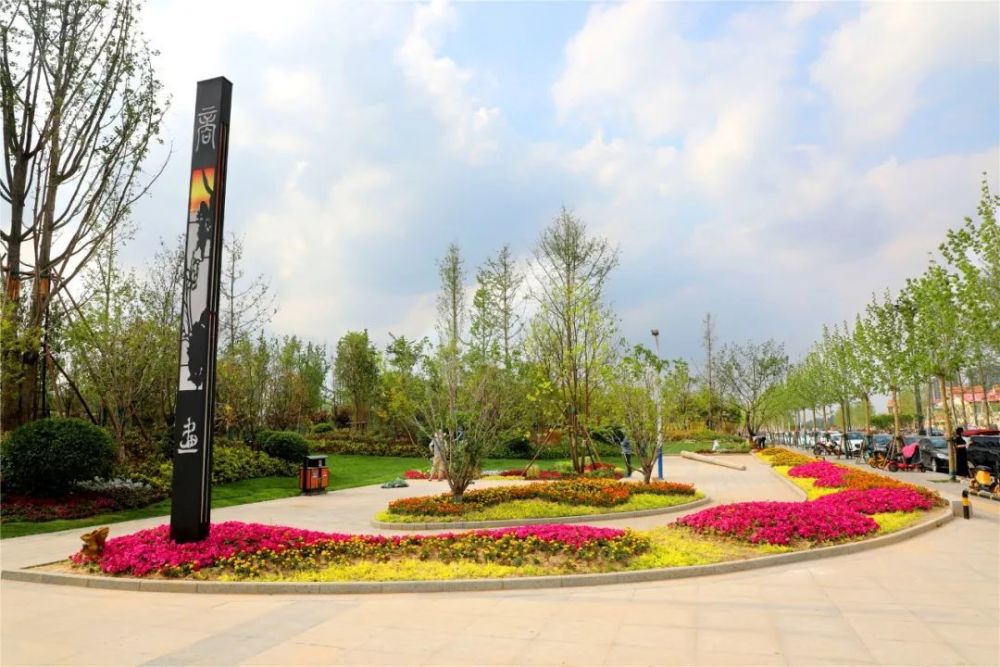 商丘人民公园旅行图片 2