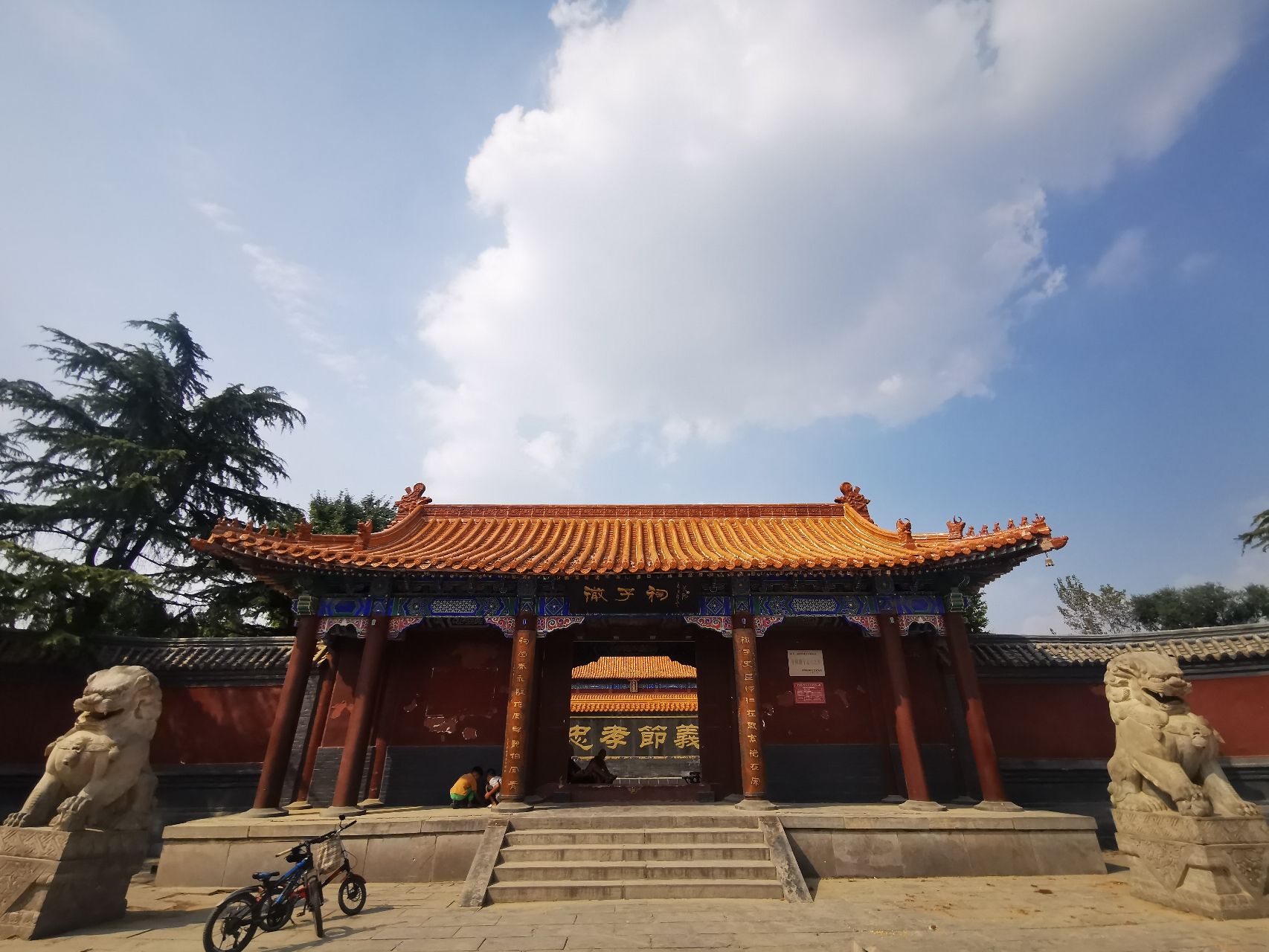 微子祠旅行图片 1