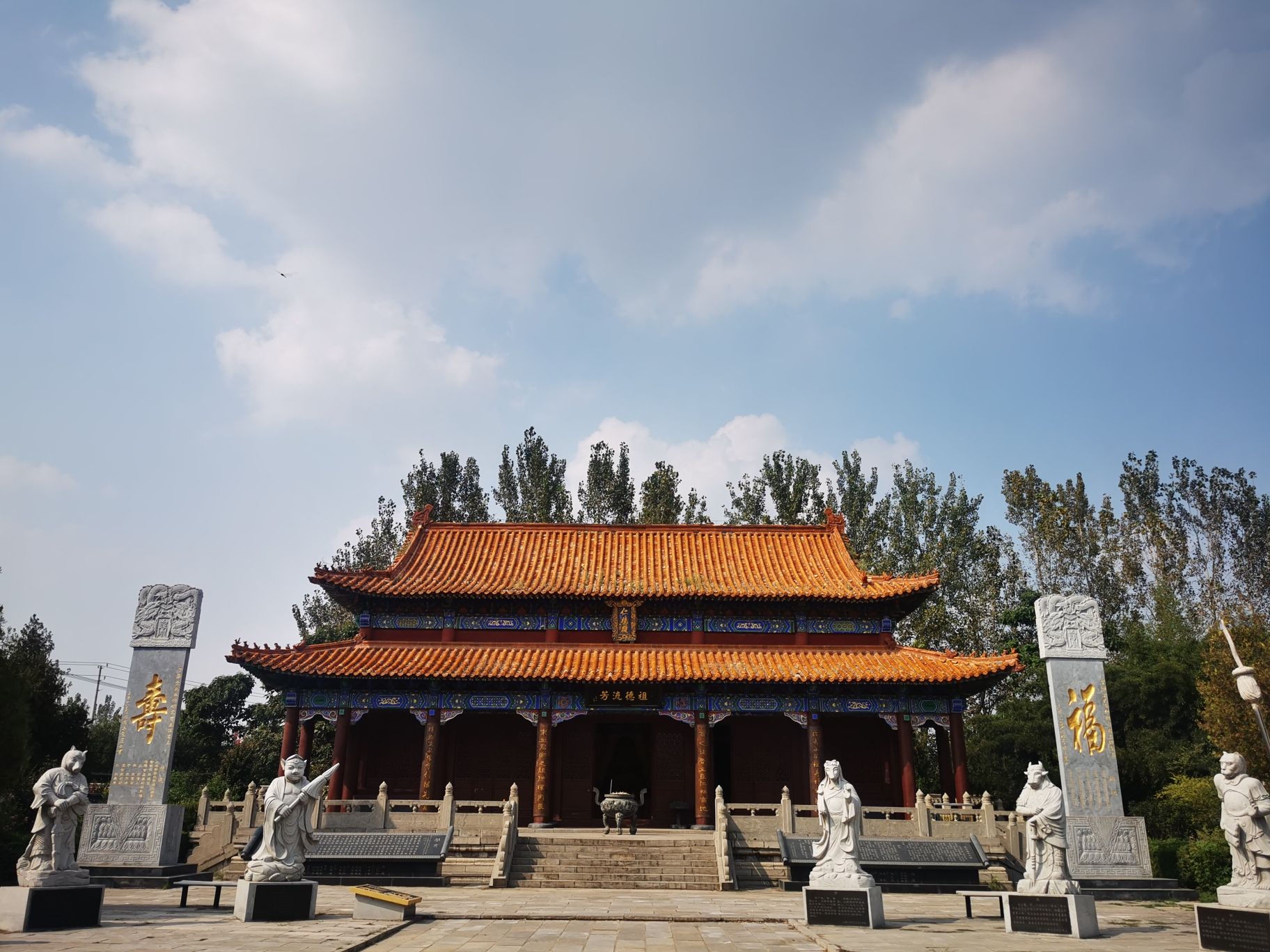 微子祠旅行图片 3