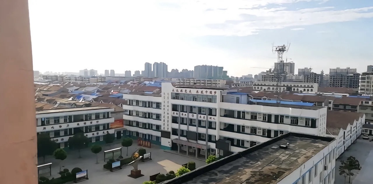 商丘市第十一中学