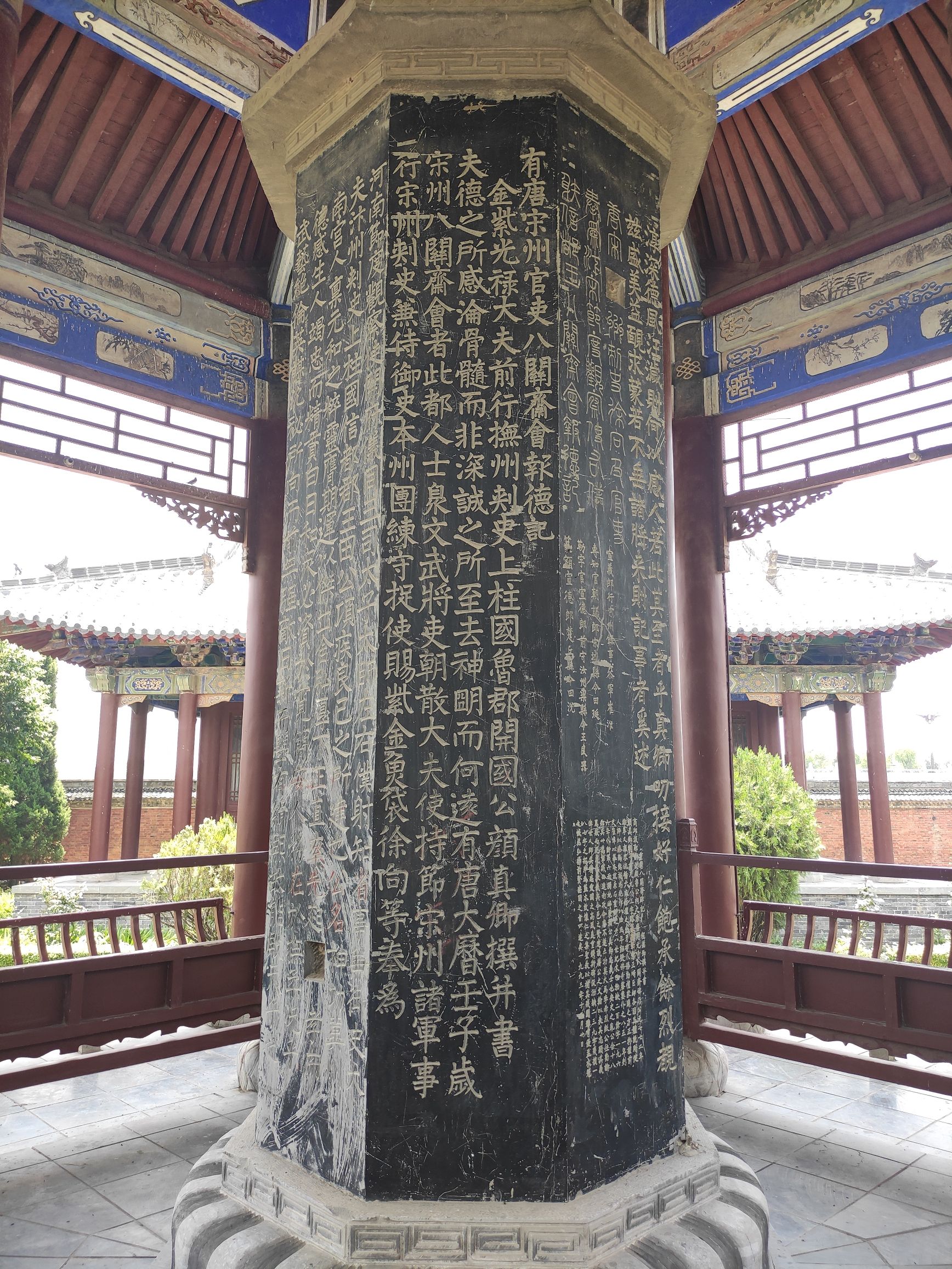 八关斋旅行图片 2