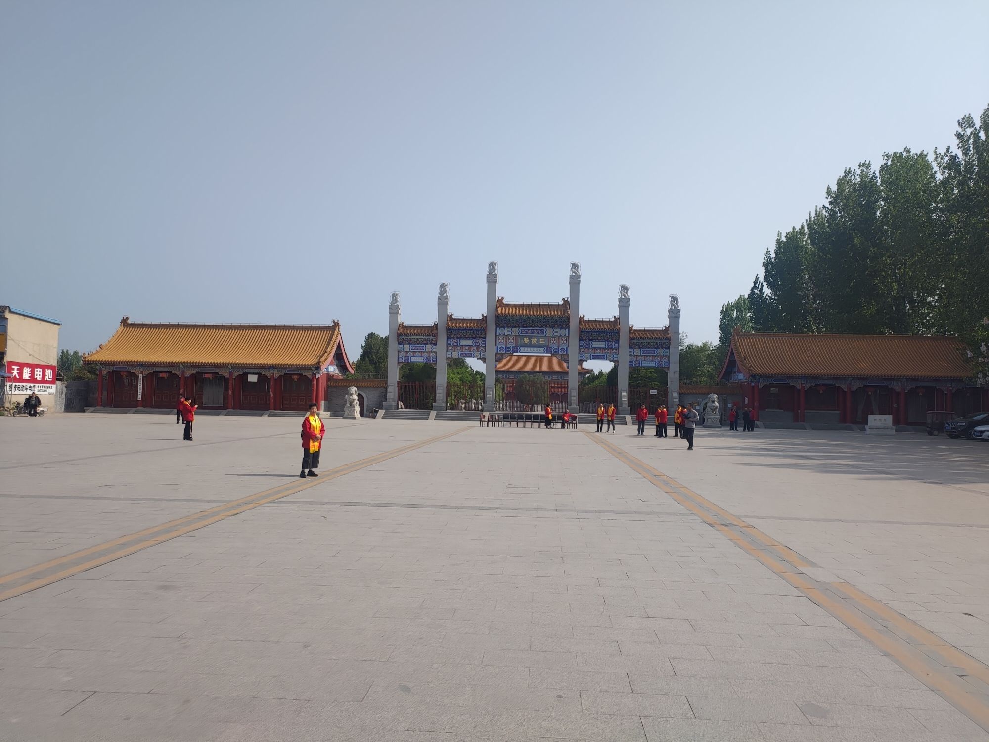 三陵台旅行图片 2