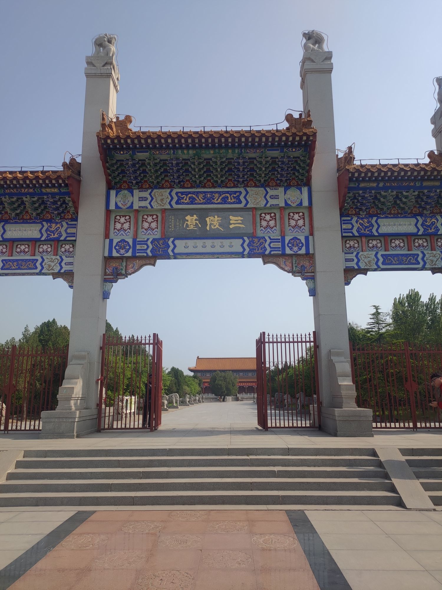三陵台旅行图片 3