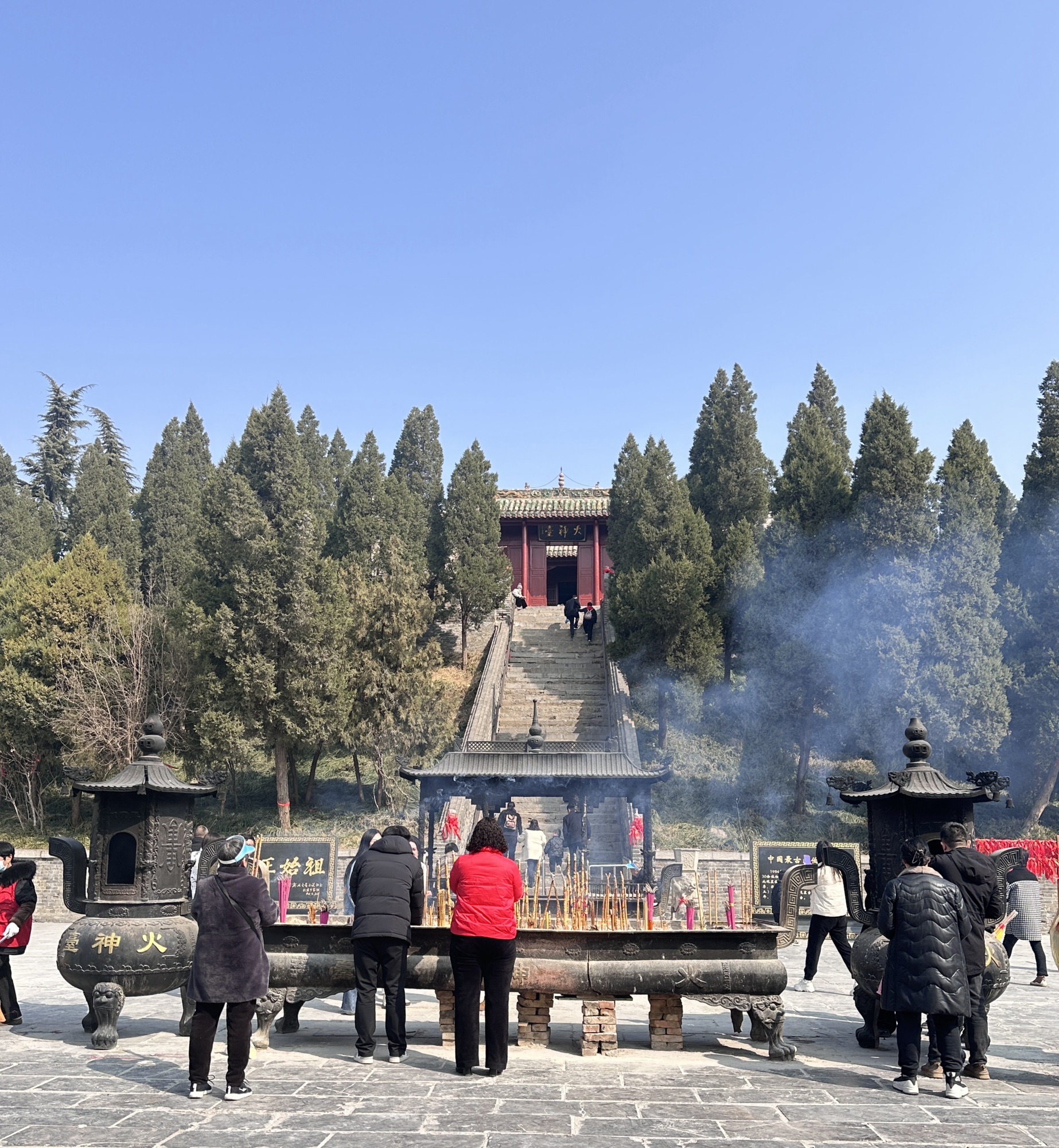 商丘火神台景区旅行图片 2