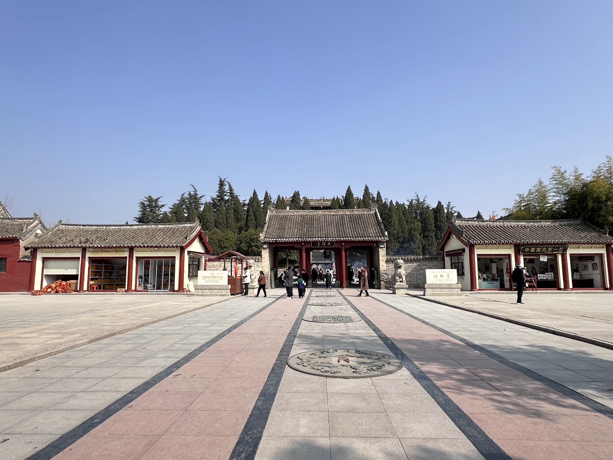 商丘火神台景区旅行图片 3