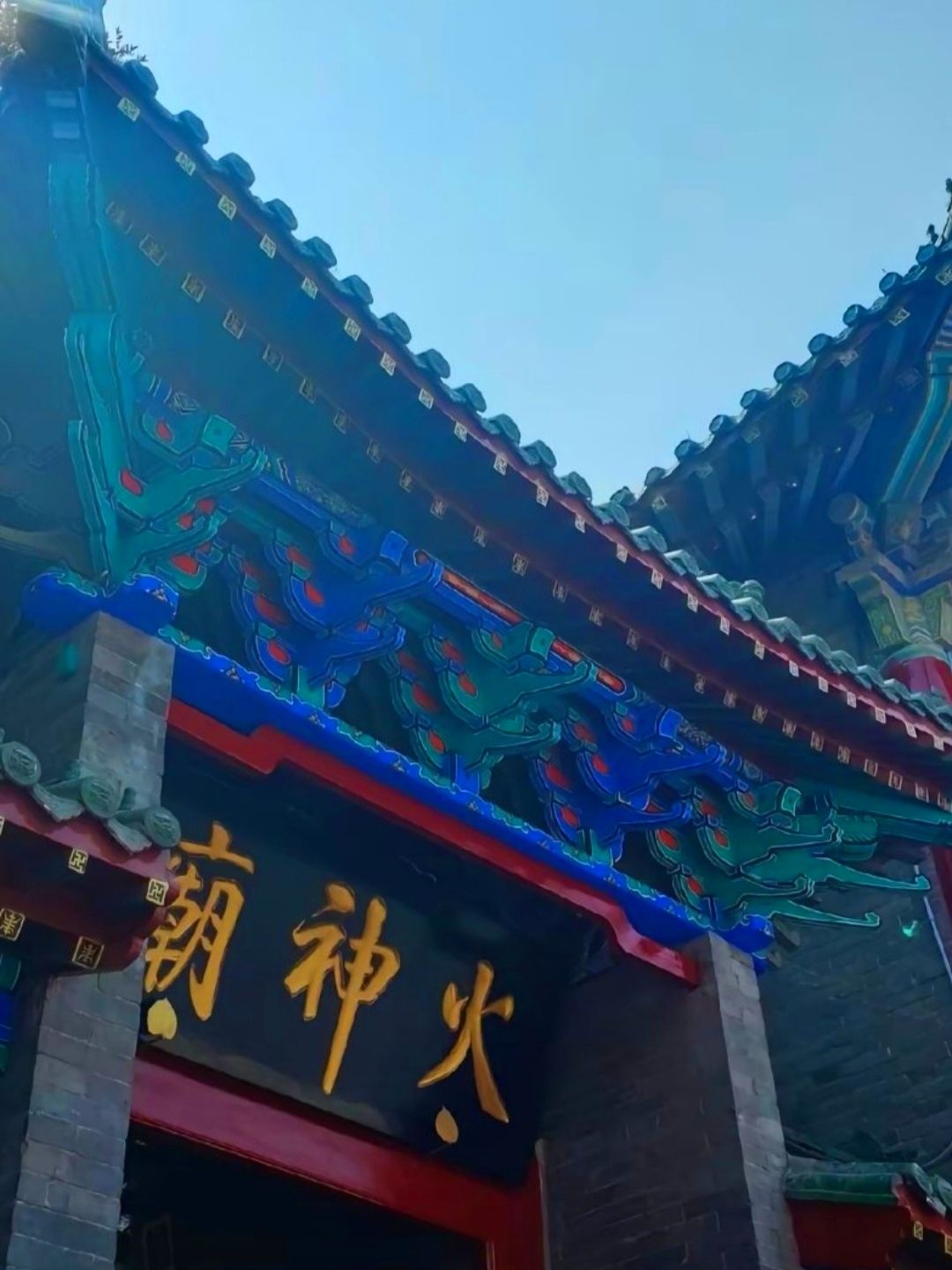 商丘火神台景区旅行图片 1