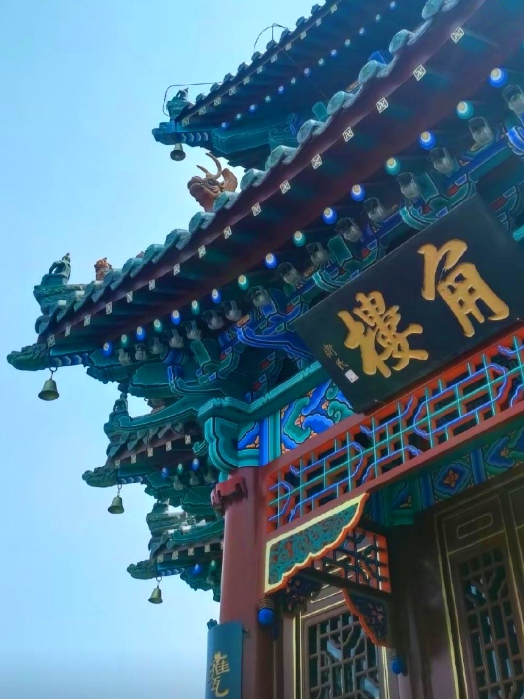 商丘火神台景区旅行图片 3