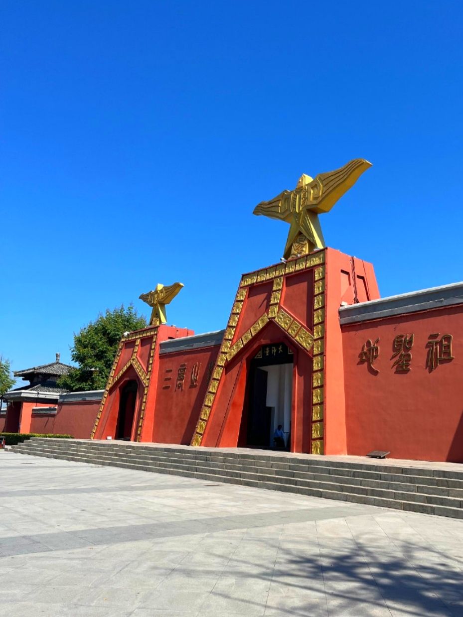 商丘火神台景区旅行图片 2