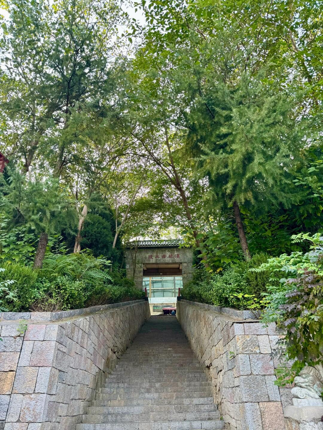 芒砀山旅游区旅行图片 3