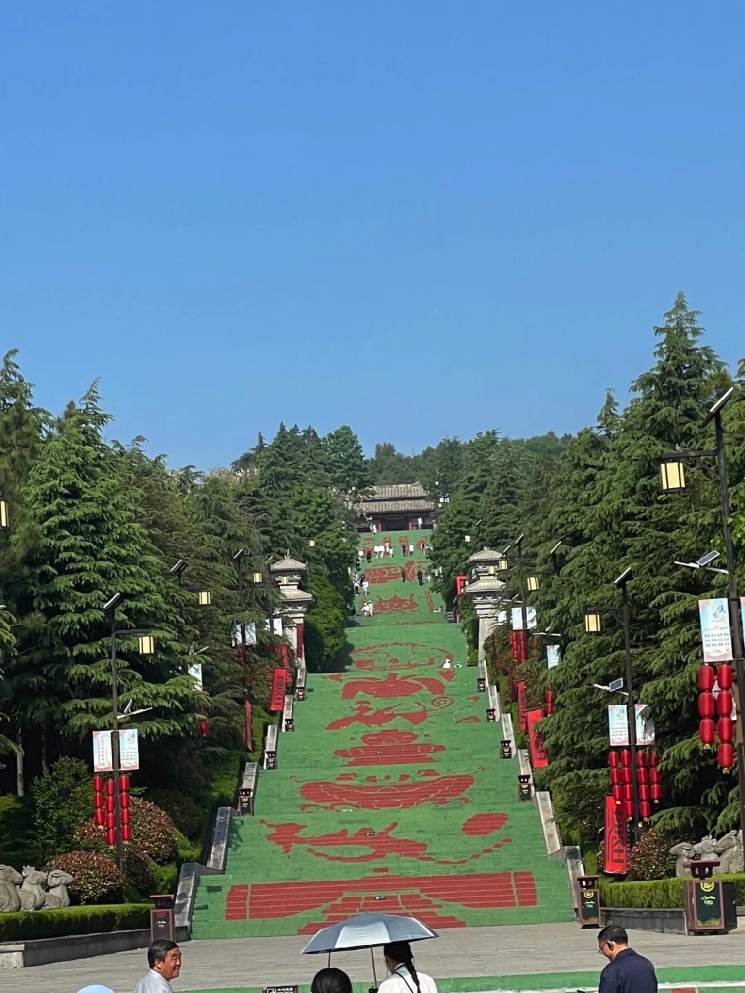 芒砀山旅游区旅行图片 1