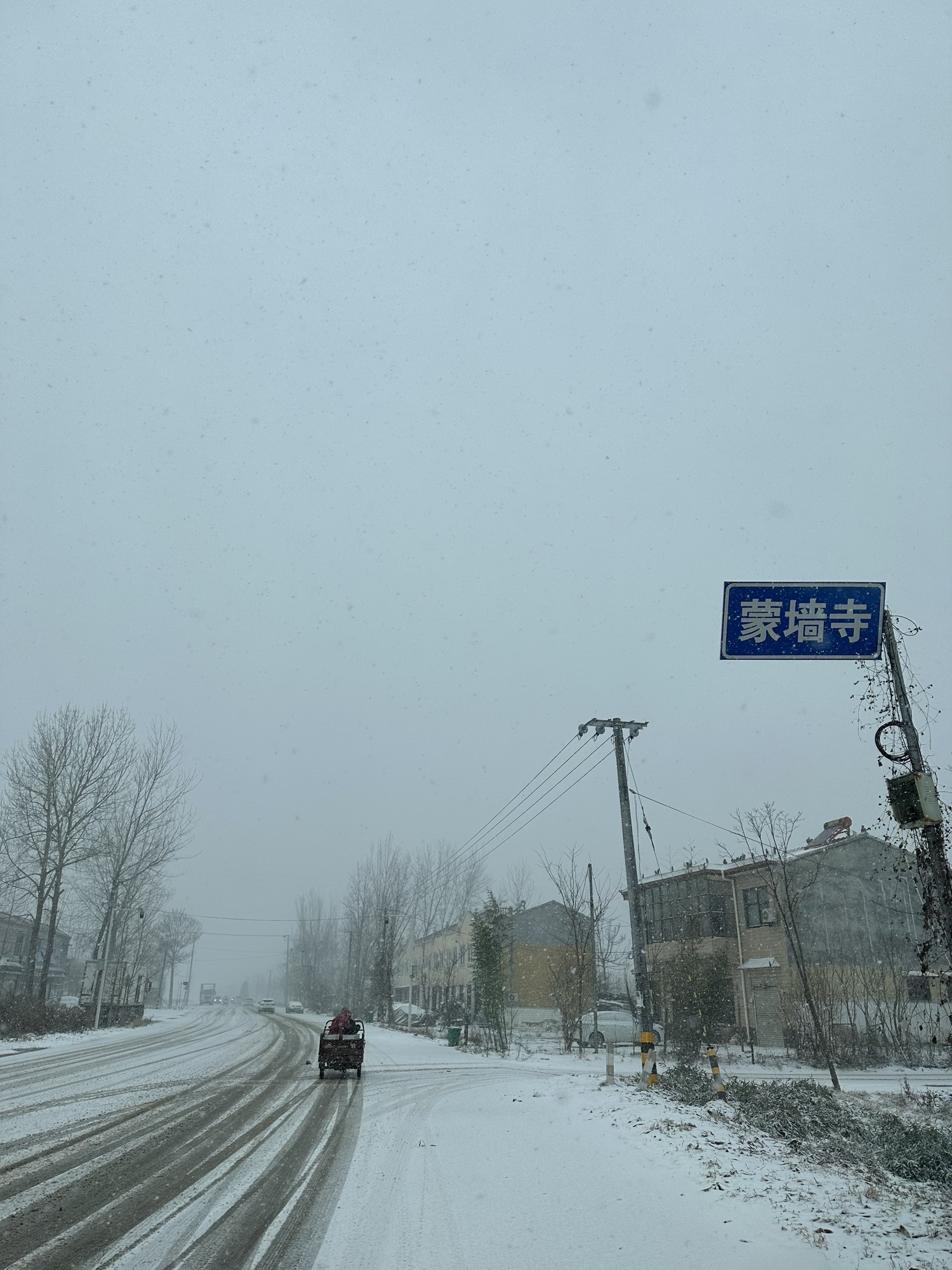 蒙墙寺遗址旅行图片 1