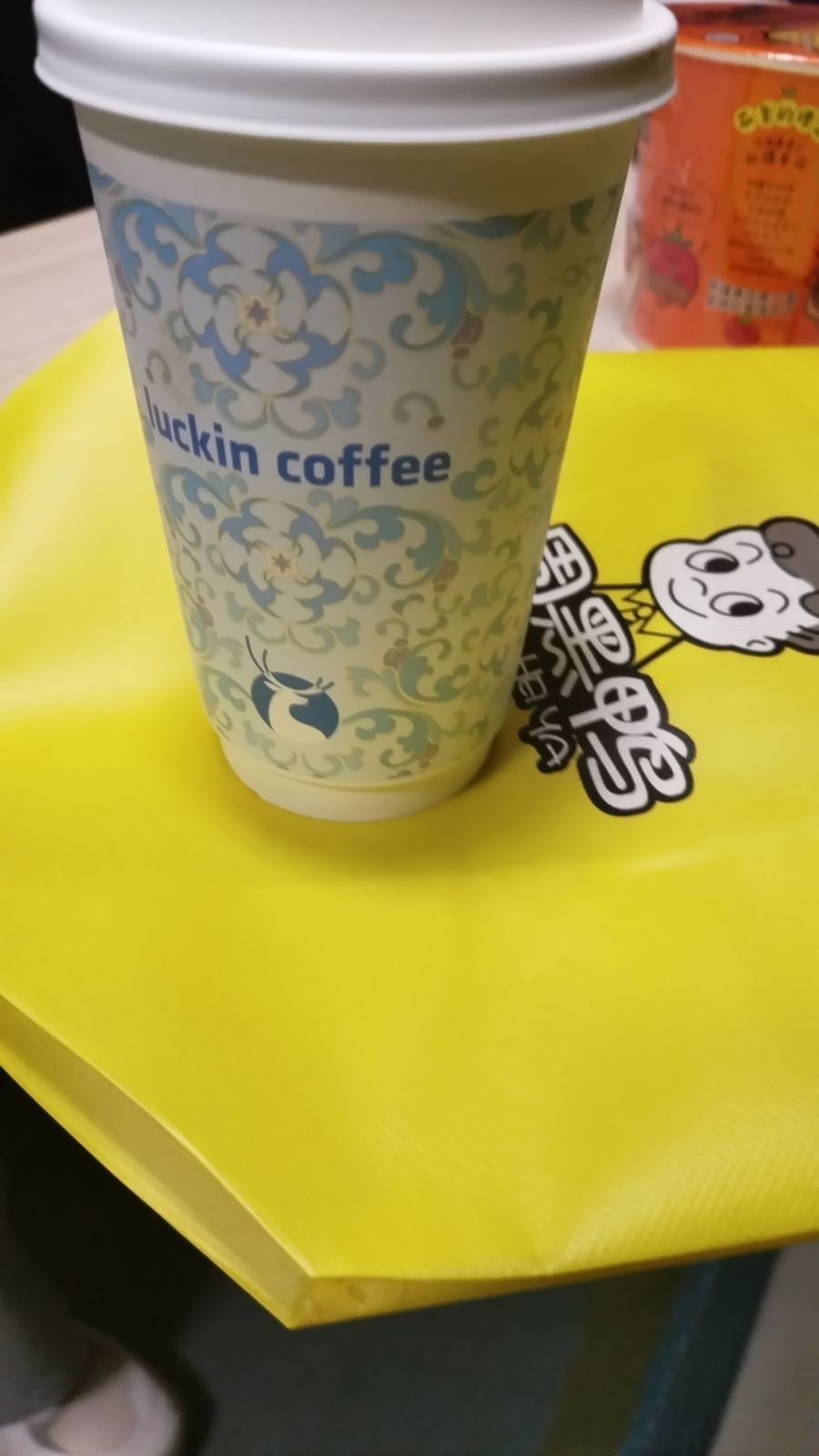 逍遥苑广场旅行图片 1