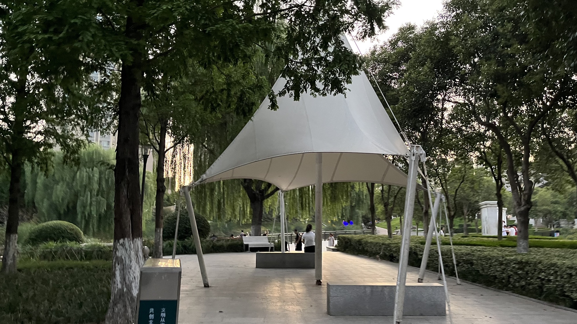 宋城公园旅行图片 1