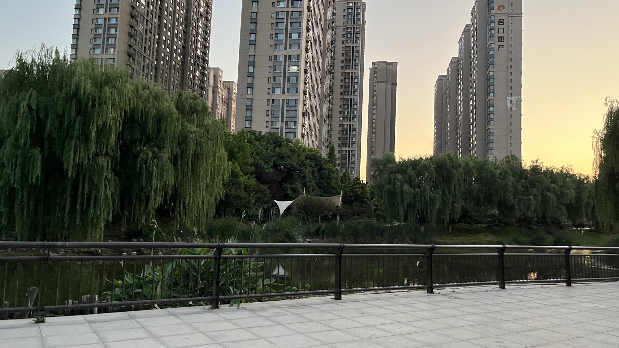 宋城公园旅行图片 2