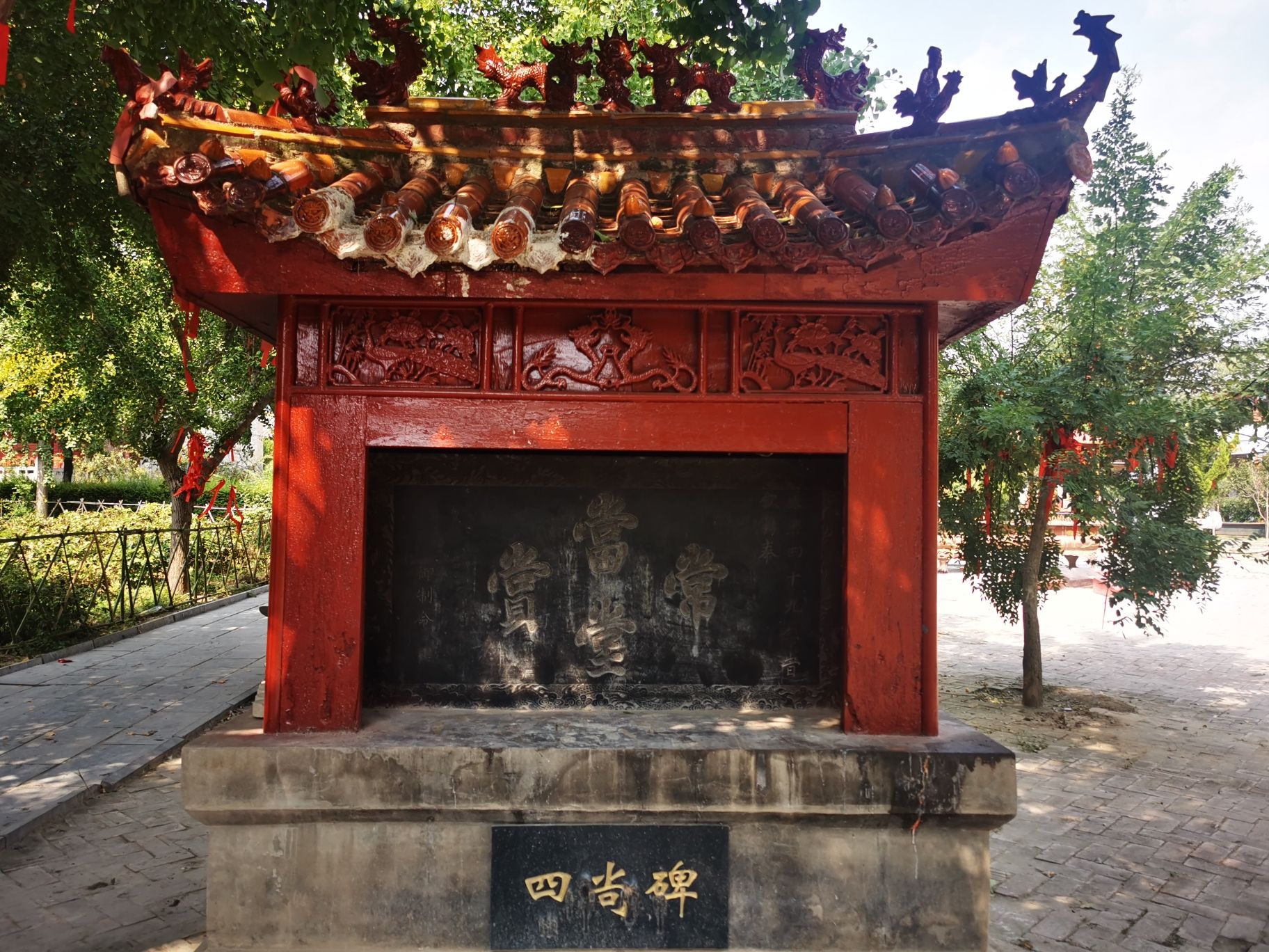 商丘民权县白云禅寺景区旅行图片 3