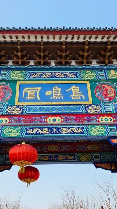 北湖景区