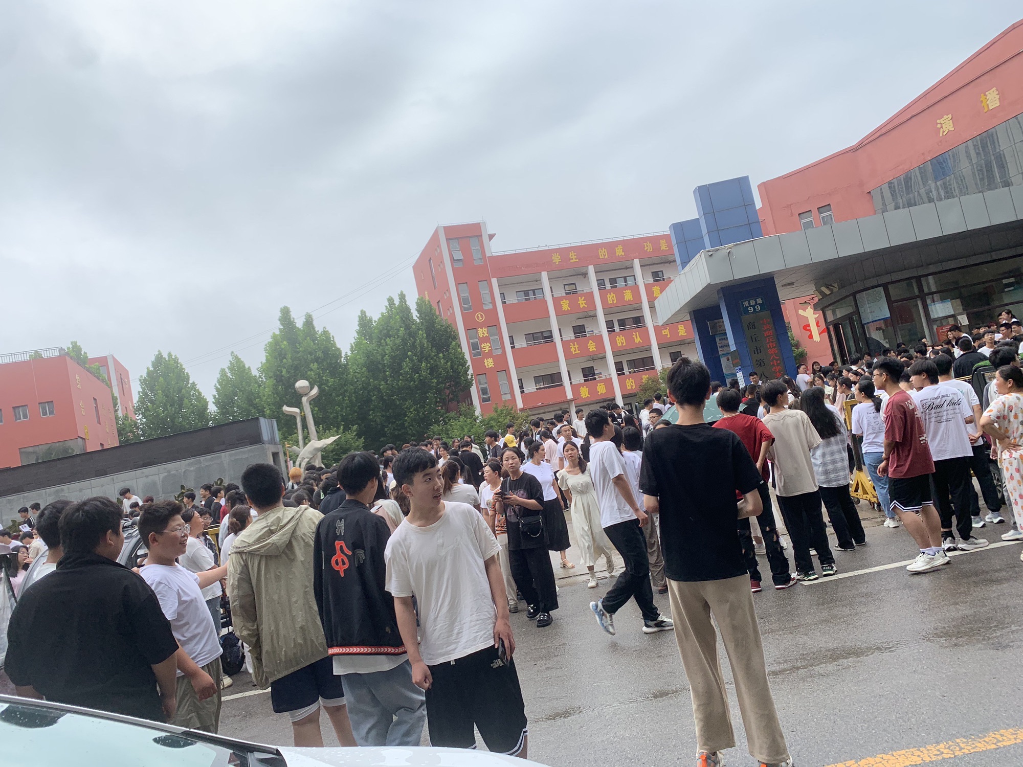 商丘市第八中学