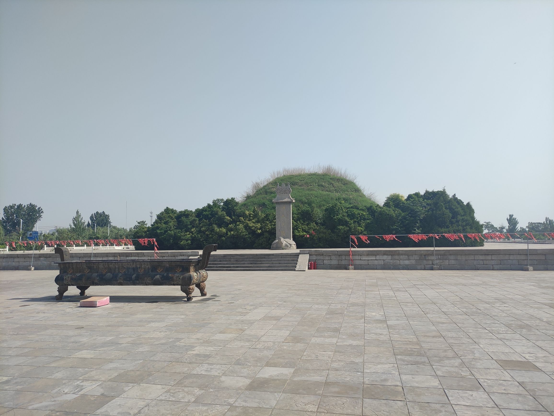 燧皇陵旅行图片 3