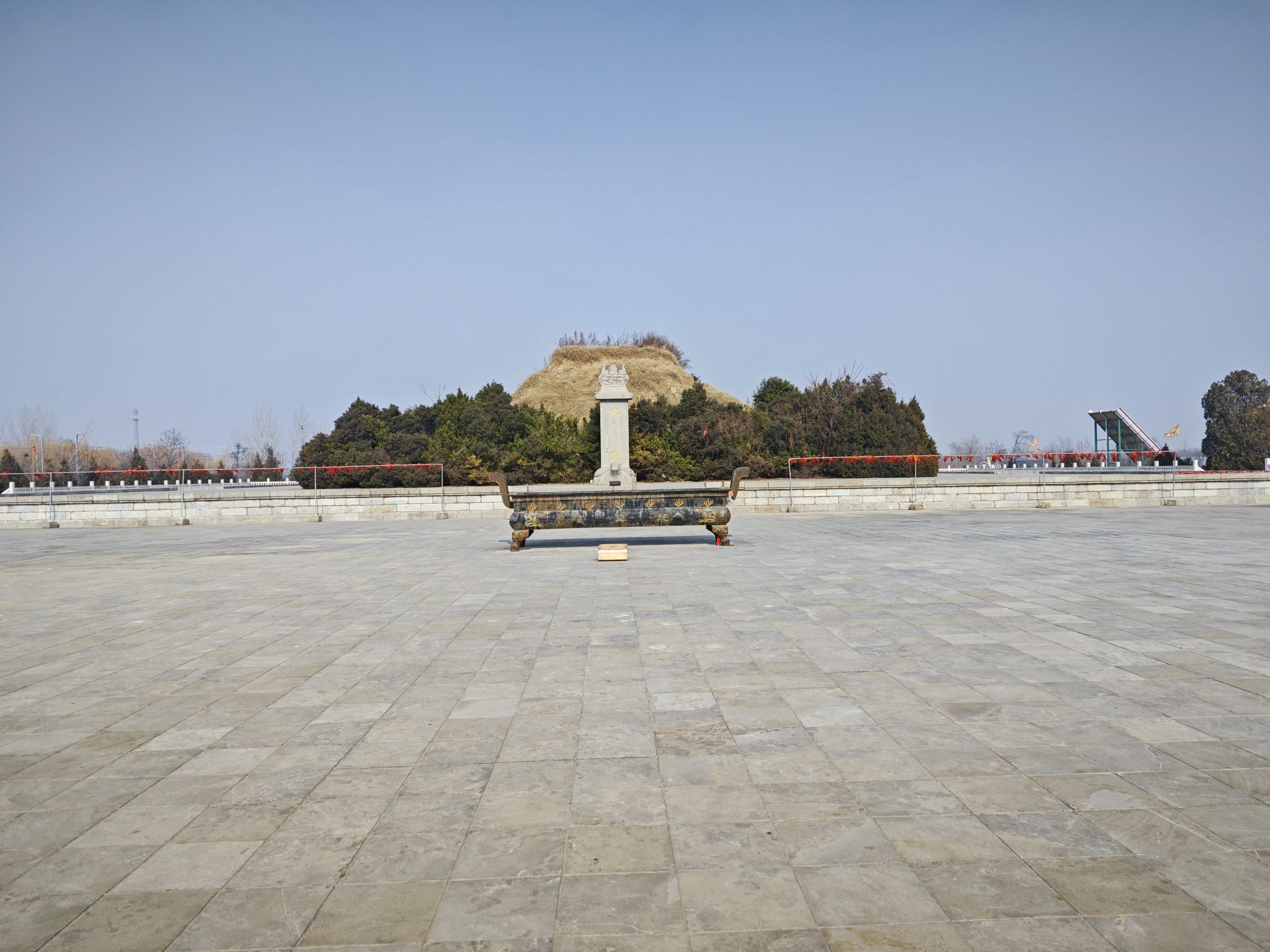 燧皇陵旅行图片 2