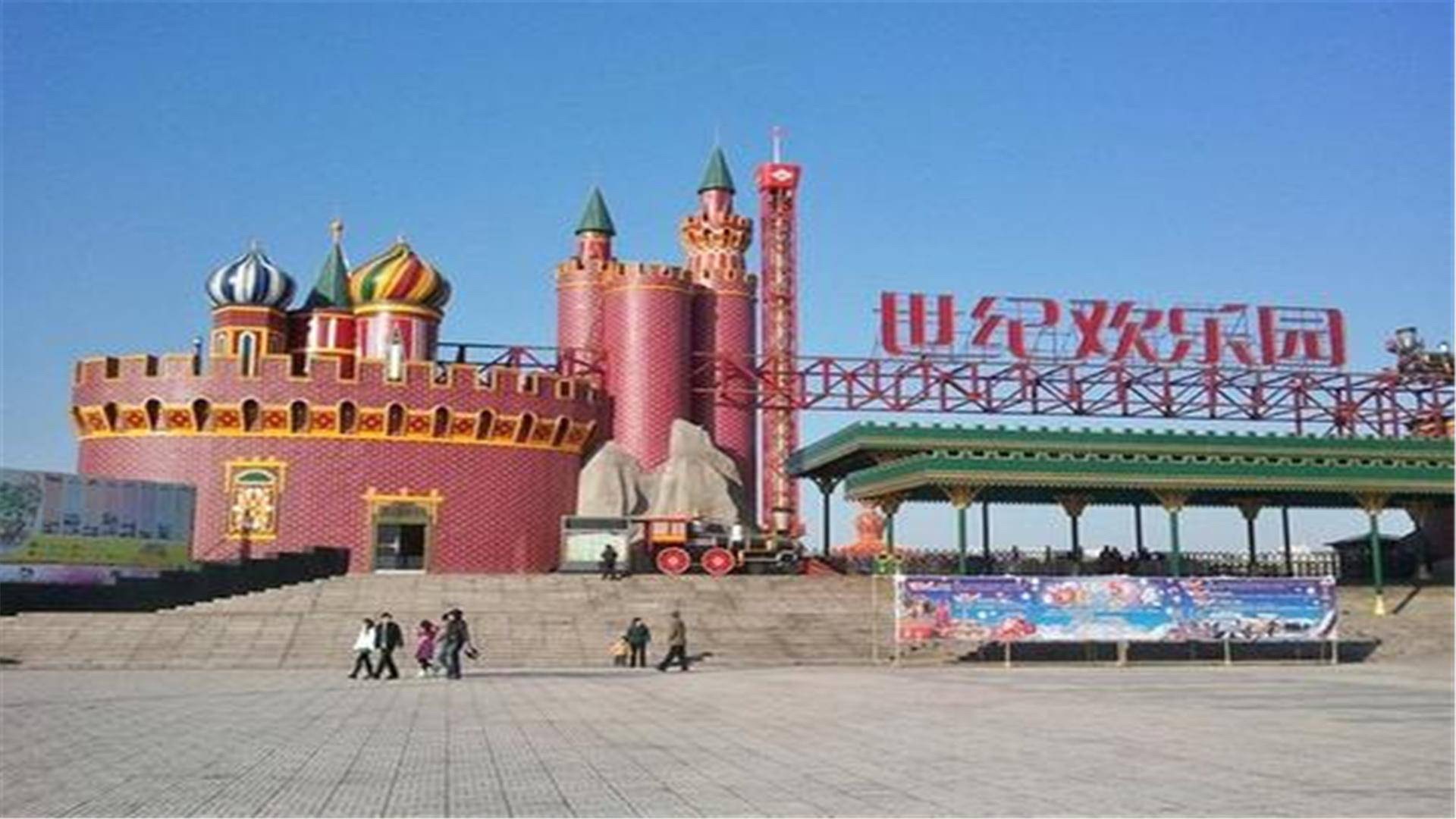 郑州世纪公园旅行图片 3